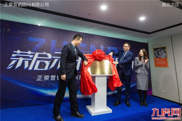 厦门房产,厦门房地产,厦门新房,九房网,厦门房产 厦门房产,厦门房地产,厦门新房,九房网,厦门房产