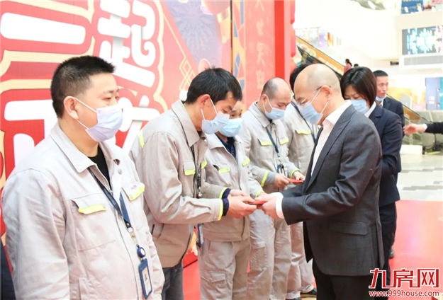 厦门房产,厦门房地产,厦门新房,九房网,厦门房产