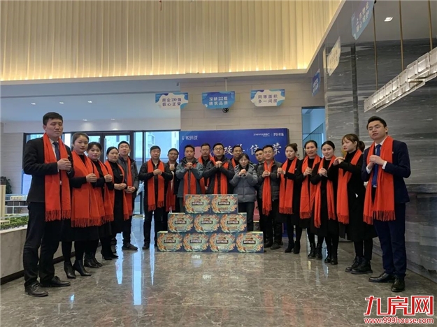 厦门房产,厦门房地产,厦门新房,九房网,厦门房产