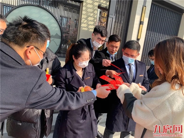 厦门房产,厦门房地产,厦门新房,九房网,厦门房产