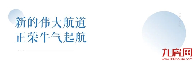 厦门房产,厦门房地产,厦门新房,九房网,厦门房产 厦门房产,厦门房地产,厦门新房,九房网,厦门房产