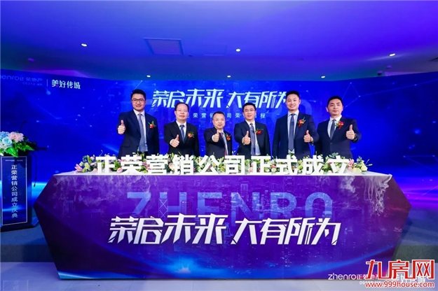 厦门房产,厦门房地产,厦门新房,九房网,厦门房产 厦门房产,厦门房地产,厦门新房,九房网,厦门房产