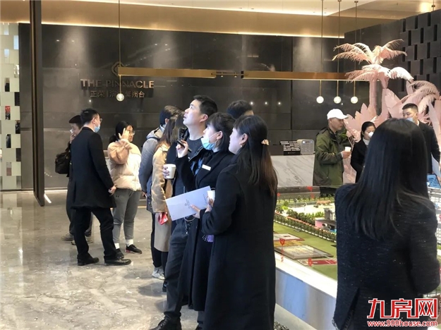 厦门房产,厦门房地产,厦门新房,九房网,厦门房产