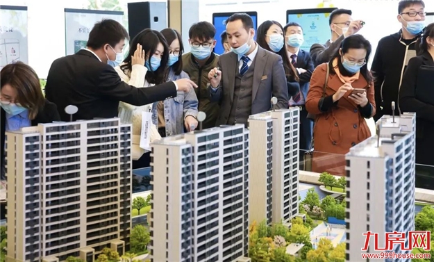 厦门房产,厦门房地产,厦门新房,九房网,厦门房产