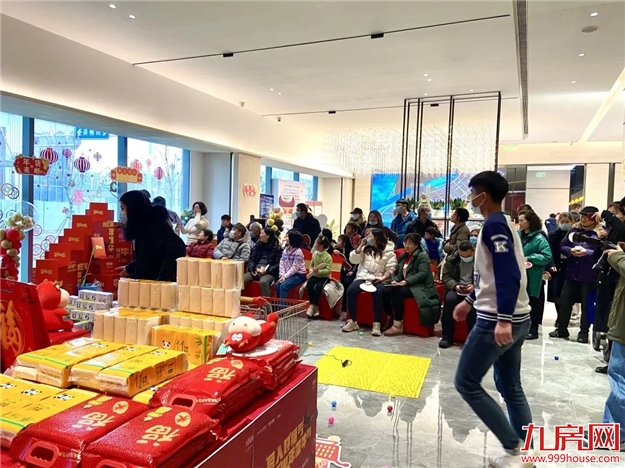 厦门房产,厦门房地产,厦门新房,九房网,厦门房产