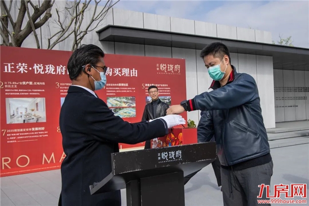 厦门房产,厦门房地产,厦门新房,九房网,厦门房产