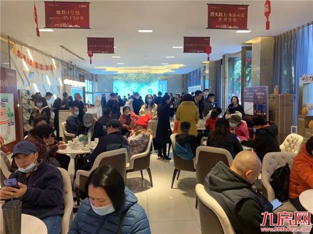 厦门房产,厦门房地产,厦门新房,九房网,厦门房产