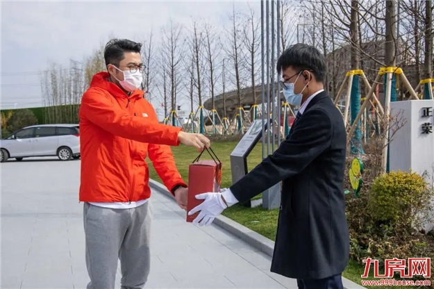 厦门房产,厦门房地产,厦门新房,九房网,厦门房产