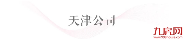 厦门房产,厦门房地产,厦门新房,九房网,厦门房产