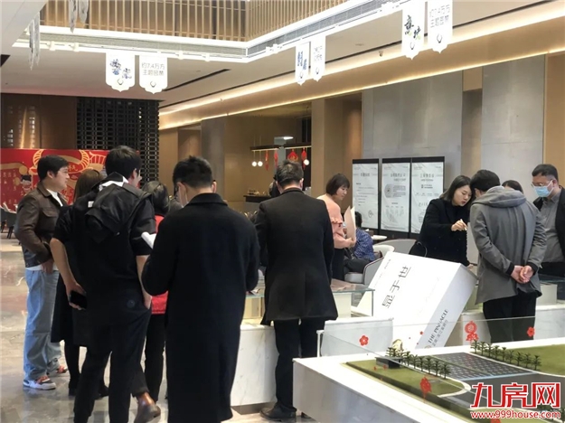 厦门房产,厦门房地产,厦门新房,九房网,厦门房产