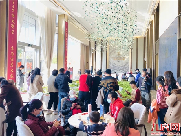 厦门房产,厦门房地产,厦门新房,九房网,厦门房产