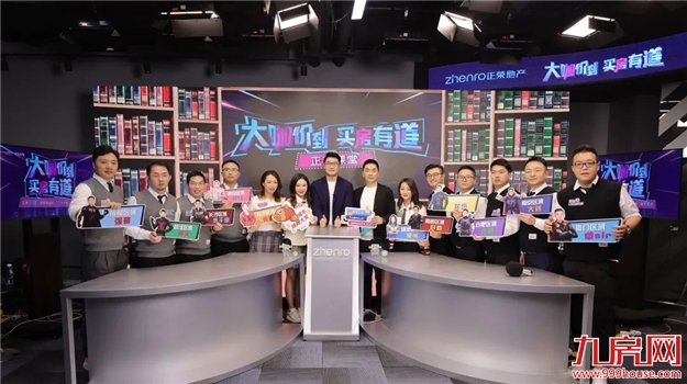 厦门房产,厦门房地产,厦门新房,九房网,厦门房产 厦门房产,厦门房地产,厦门新房,九房网,厦门房产