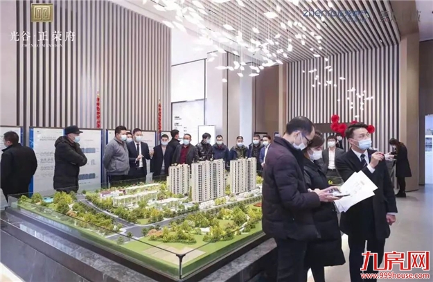 厦门房产,厦门房地产,厦门新房,九房网,厦门房产