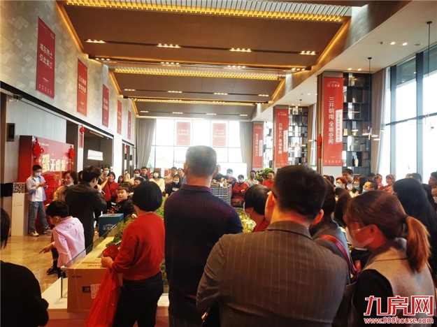 厦门房产,厦门房地产,厦门新房,九房网,厦门房产