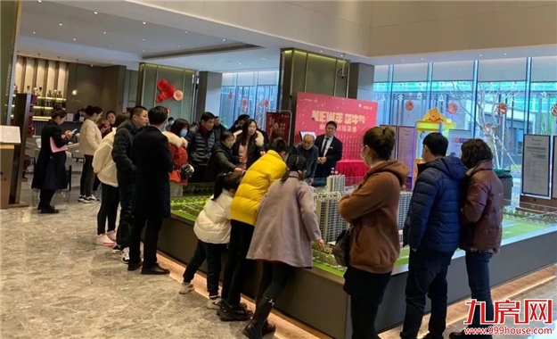 厦门房产,厦门房地产,厦门新房,九房网,厦门房产