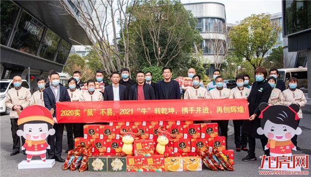 厦门房产,厦门房地产,厦门新房,九房网,厦门房产