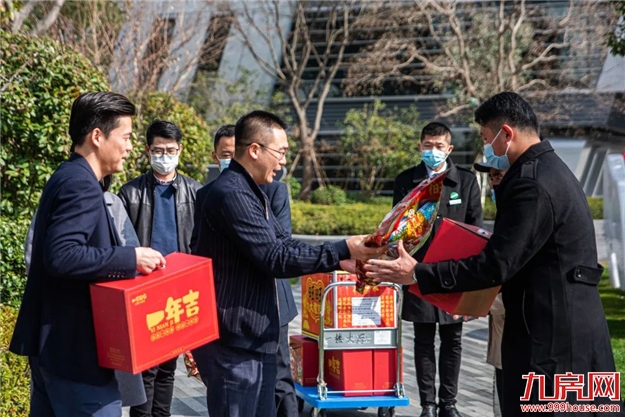 厦门房产,厦门房地产,厦门新房,九房网,厦门房产