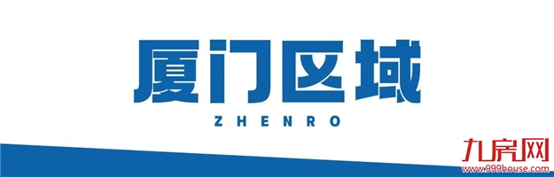 厦门房产,厦门房地产,厦门新房,九房网,厦门房产