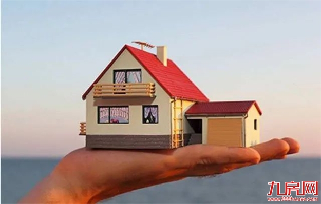 厦门房产,厦门房地产,厦门新房,九房网,厦门房产