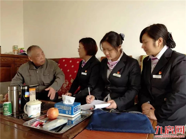 厦门房产,厦门房地产,厦门新房,九房网,厦门房产