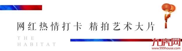 厦门房产,厦门房地产,厦门新房,九房网,厦门房产 厦门房产,厦门房地产,厦门新房,九房网,厦门房产