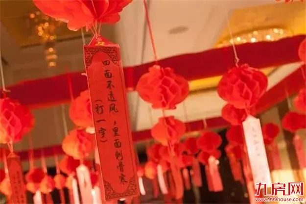 厦门房产,厦门房地产,厦门新房,九房网,厦门房产