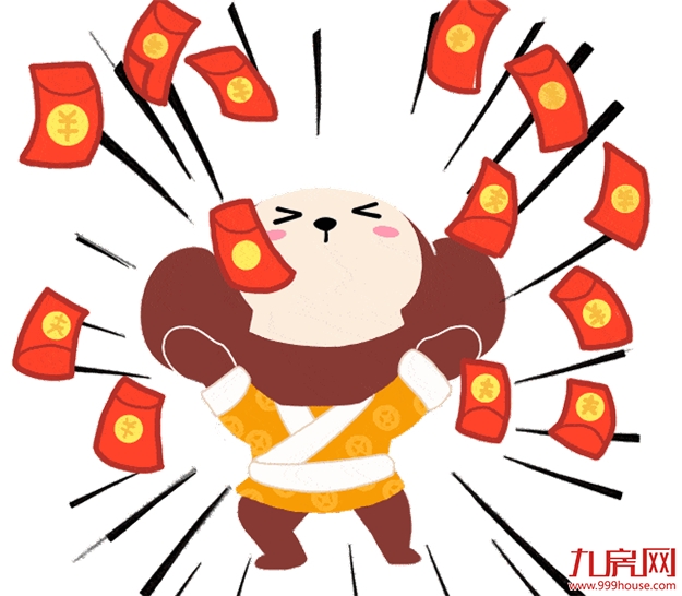 厦门房产,厦门房地产,厦门新房,九房网,厦门房产