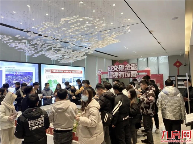 厦门房产,厦门房地产,厦门新房,九房网,厦门房产