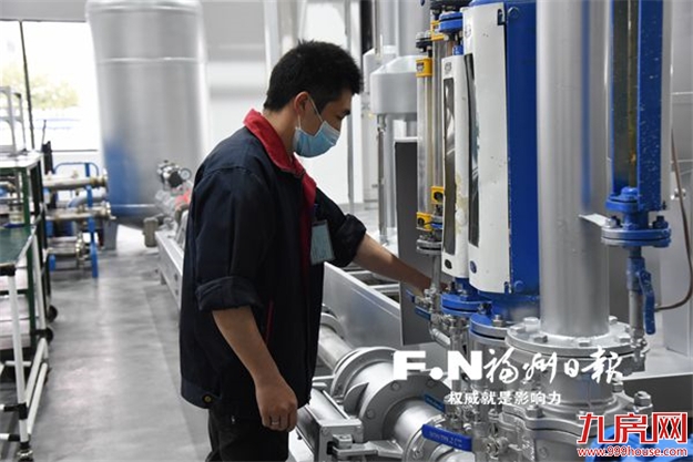 厦门房产,厦门房地产,厦门新房,九房网,厦门房产