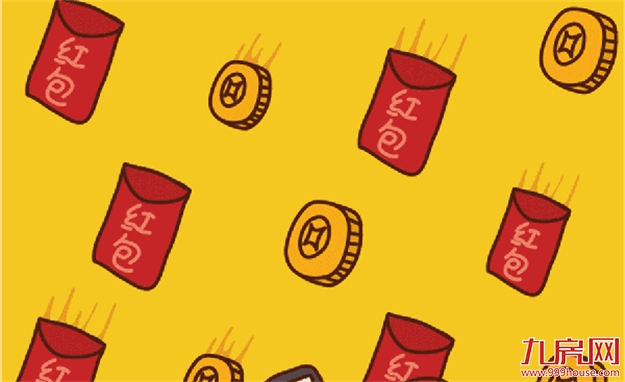 厦门房产,厦门房地产,厦门新房,九房网,厦门房产