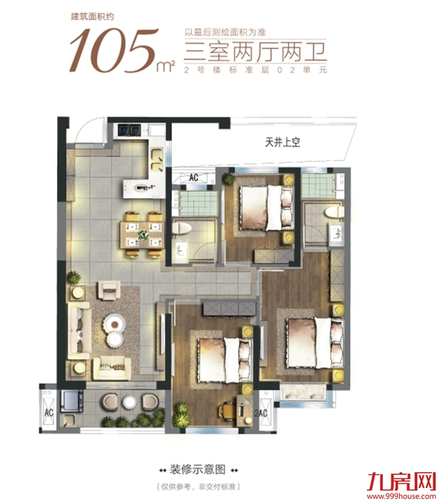 厦门房产,厦门房地产,厦门新房,九房网,厦门房产