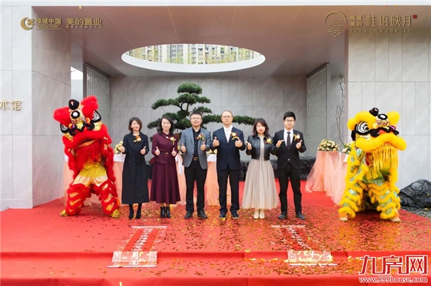 厦门房产,厦门房地产,厦门新房,九房网,厦门房产