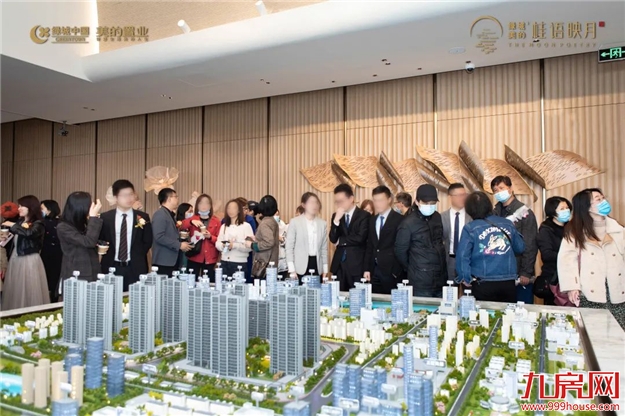 厦门房产,厦门房地产,厦门新房,九房网,厦门房产