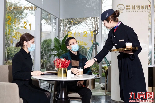 厦门房产,厦门房地产,厦门新房,九房网,厦门房产