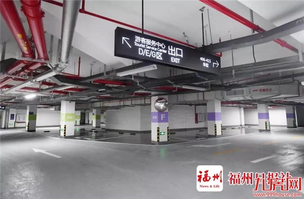 明日开放！鼓山新停车场好清爽亮堂！地点就在……——九房网