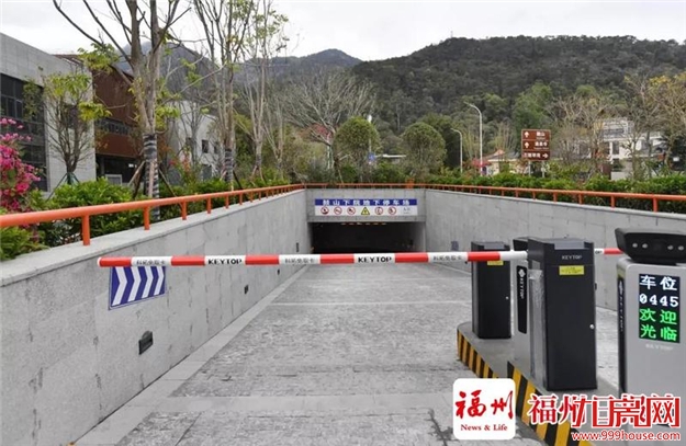 明日开放！鼓山新停车场好清爽亮堂！地点就在……——九房网