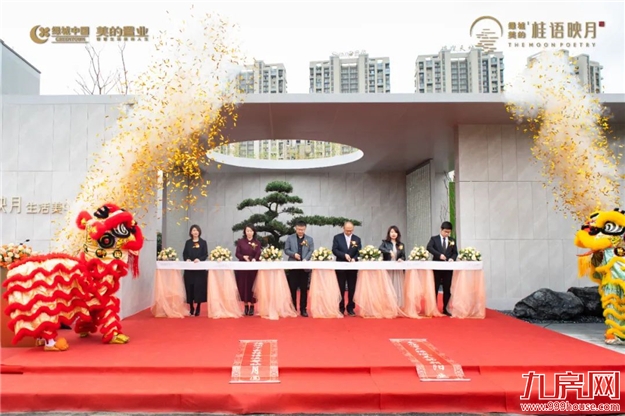 厦门房产,厦门房地产,厦门新房,九房网,厦门房产