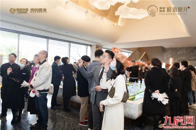 厦门房产,厦门房地产,厦门新房,九房网,厦门房产