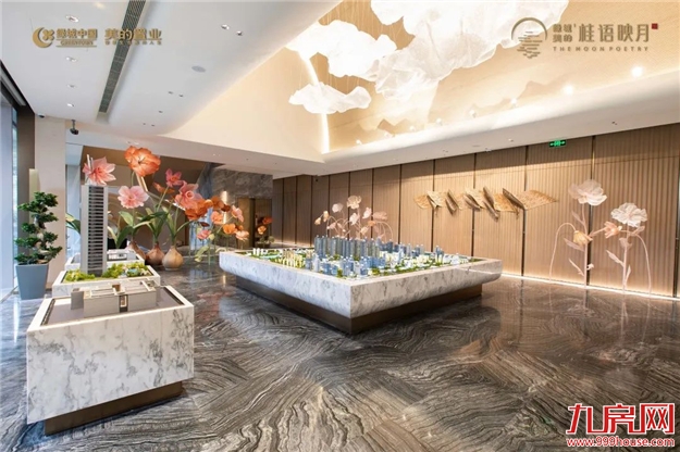 厦门房产,厦门房地产,厦门新房,九房网,厦门房产