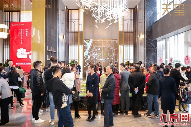 厦门房产,厦门房地产,厦门新房,九房网,厦门房产