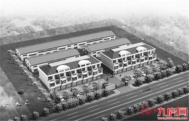 厦门房产,厦门房地产,厦门新房,九房网,厦门房产