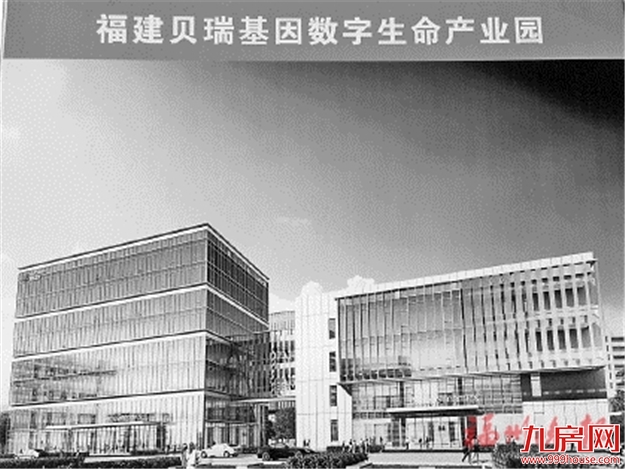 厦门房产,厦门房地产,厦门新房,九房网,厦门房产 厦门房产,厦门房地产,厦门新房,九房网,厦门房产