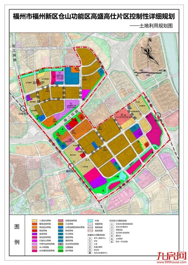 新增幼儿园、配建公租房……福州4片区将有大变化！——九房网