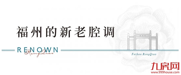 厦门房产,厦门房地产,厦门新房,九房网,厦门房产 厦门房产,厦门房地产,厦门新房,九房网,厦门房产