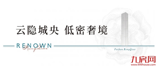 厦门房产,厦门房地产,厦门新房,九房网,厦门房产 厦门房产,厦门房地产,厦门新房,九房网,厦门房产