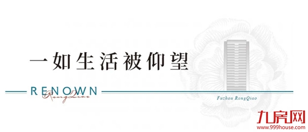 厦门房产,厦门房地产,厦门新房,九房网,厦门房产 厦门房产,厦门房地产,厦门新房,九房网,厦门房产
