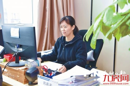 厦门房产,厦门房地产,厦门新房,九房网,厦门房产