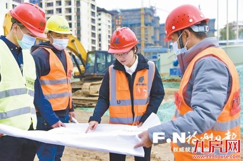 厦门房产,厦门房地产,厦门新房,九房网,厦门房产