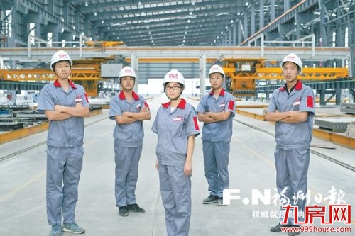 厦门房产,厦门房地产,厦门新房,九房网,厦门房产