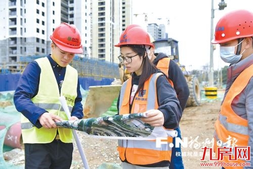 厦门房产,厦门房地产,厦门新房,九房网,厦门房产